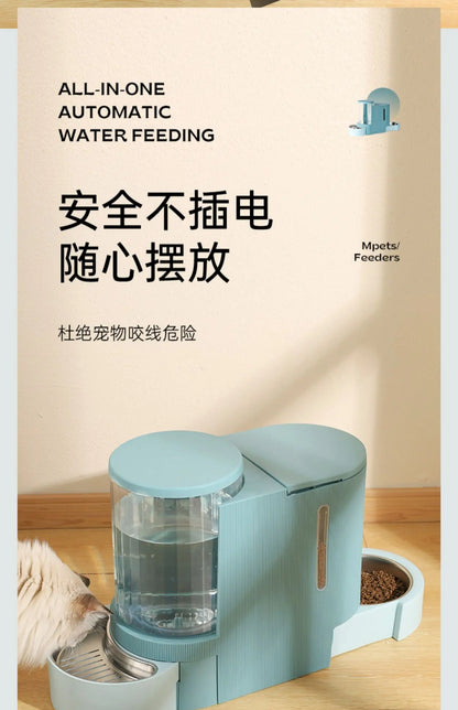 Pet Water Fountain and Automatic Feeder - 2-in-1 Food and Water Dispenser for Cats and Dogs