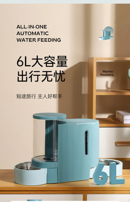 Pet Water Fountain and Automatic Feeder - 2-in-1 Food and Water Dispenser for Cats and Dogs