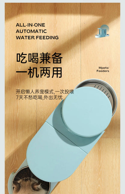 Pet Water Fountain and Automatic Feeder - 2-in-1 Food and Water Dispenser for Cats and Dogs
