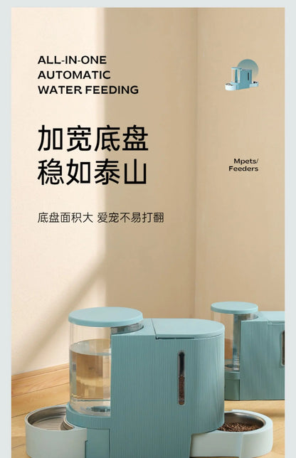 Pet Water Fountain and Automatic Feeder - 2-in-1 Food and Water Dispenser for Cats and Dogs