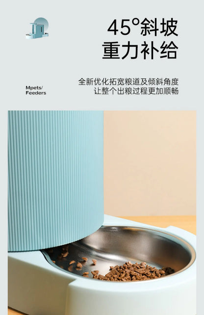 Pet Water Fountain and Automatic Feeder - 2-in-1 Food and Water Dispenser for Cats and Dogs
