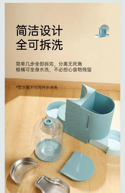 Pet Water Fountain and Automatic Feeder - 2-in-1 Food and Water Dispenser for Cats and Dogs